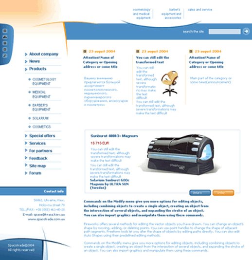 Webdesign der Produktseite